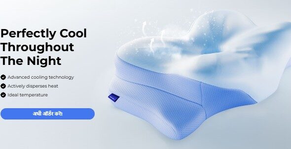 Derila Ergo Memory Foam Pillow