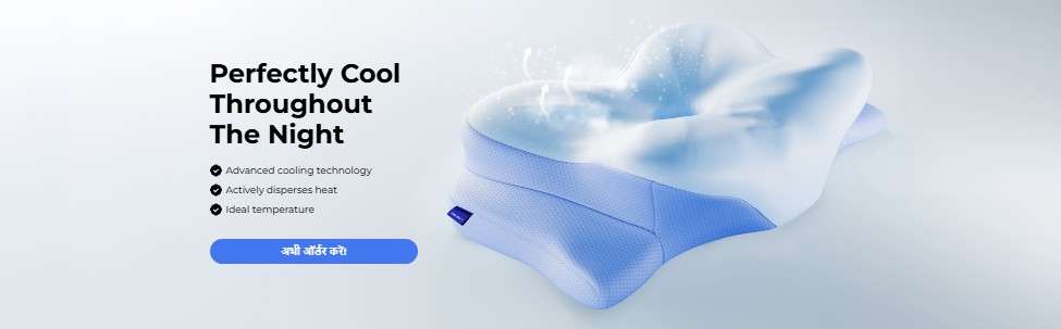 Derila Ergo Memory Foam Pillow